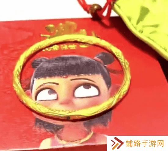极乐软件园