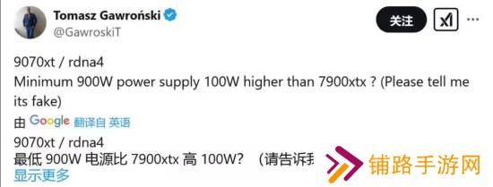 极乐软件园