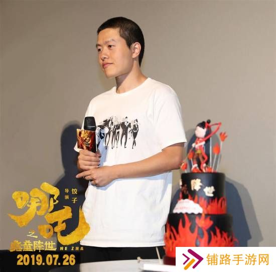 极乐软件园