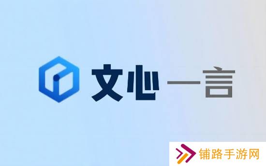 极乐软件园