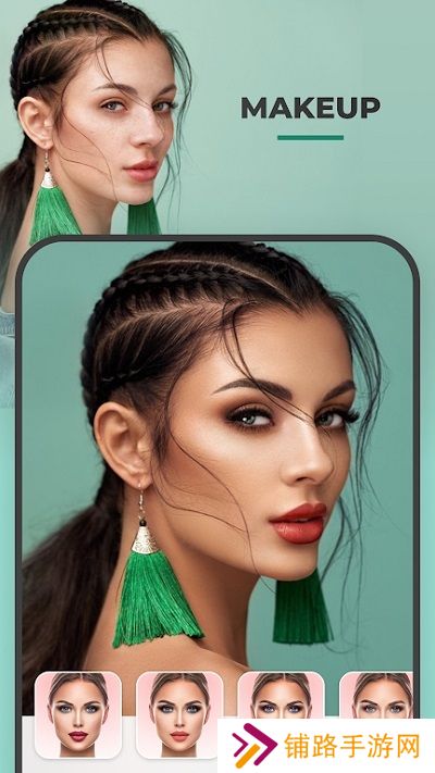 FaceApp专业版