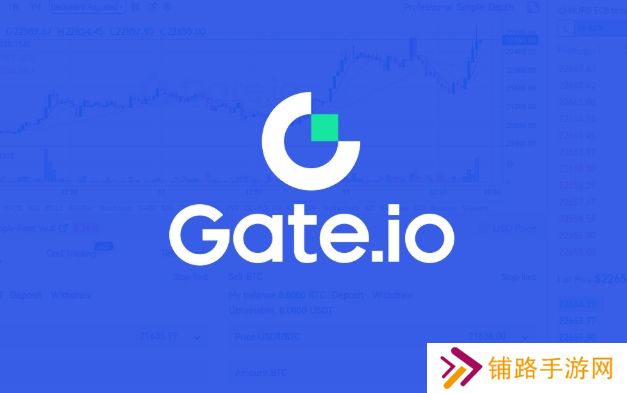 gateio官方入口 gateio交易所网址链接