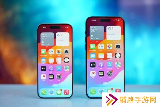 极乐软件园
