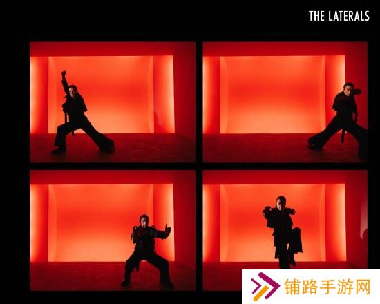 极乐软件园