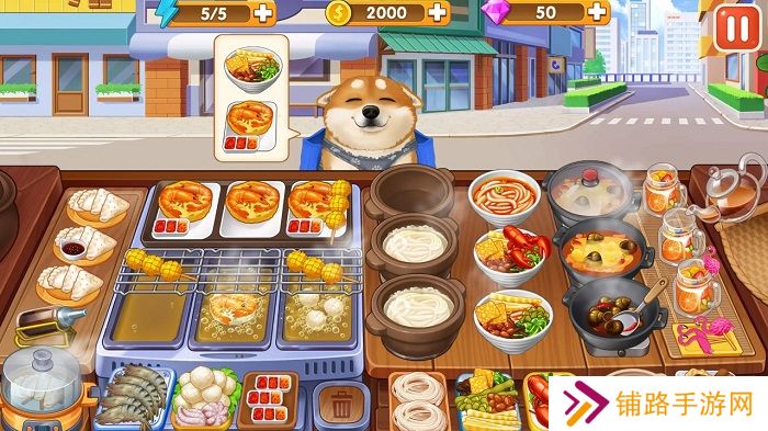 楼下的早餐店无广告版