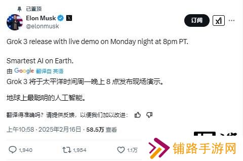 极乐软件园