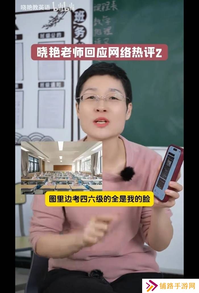 极乐软件园