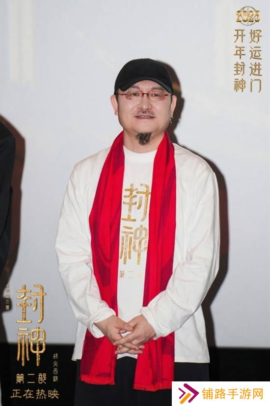 极乐软件园