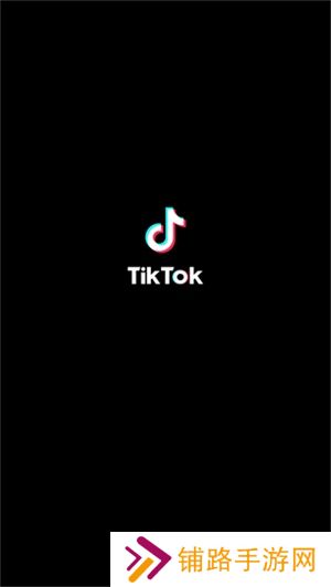 tiktok海外版