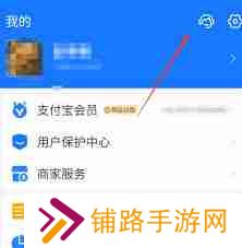 支付宝长期不用会自动注销吗