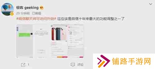 抖音月付怎么使用支付宝还款-在抖音月付中选择支付宝作为还款方式详解