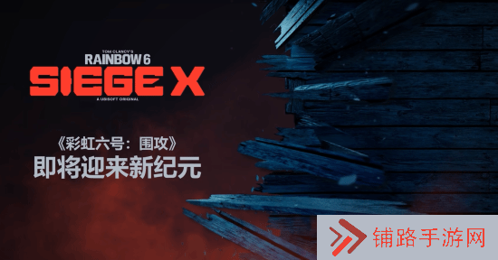 极乐软件园