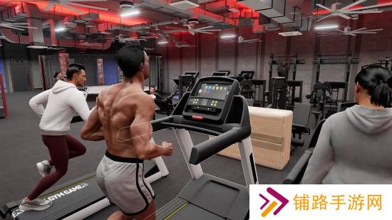 极乐软件园