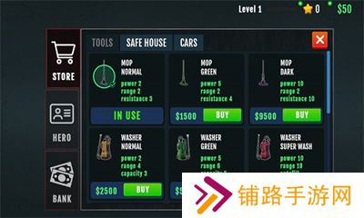 犯罪现场清洁工安卓最新版