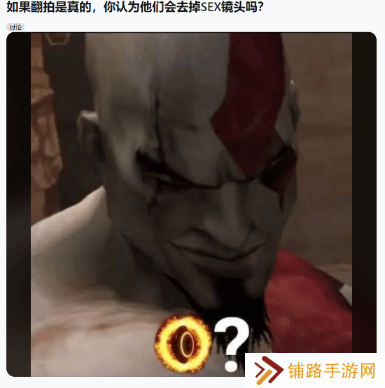 极乐软件园