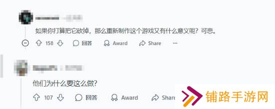 极乐软件园