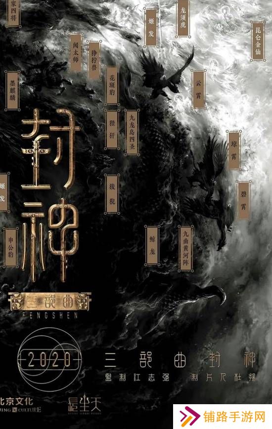 极乐软件园