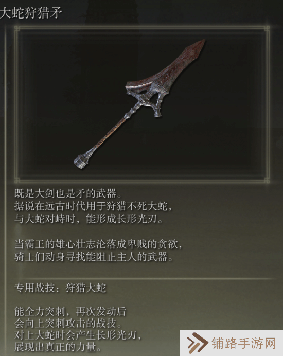 极乐软件园