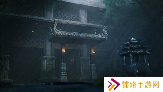 极乐软件园