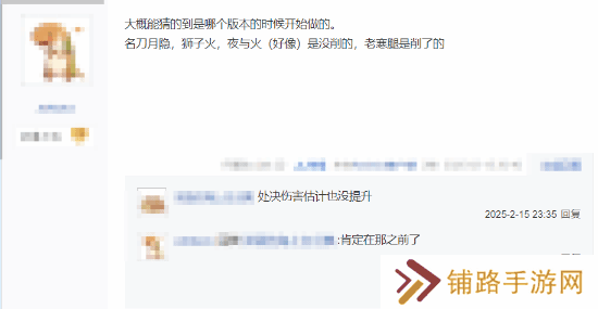 极乐软件园