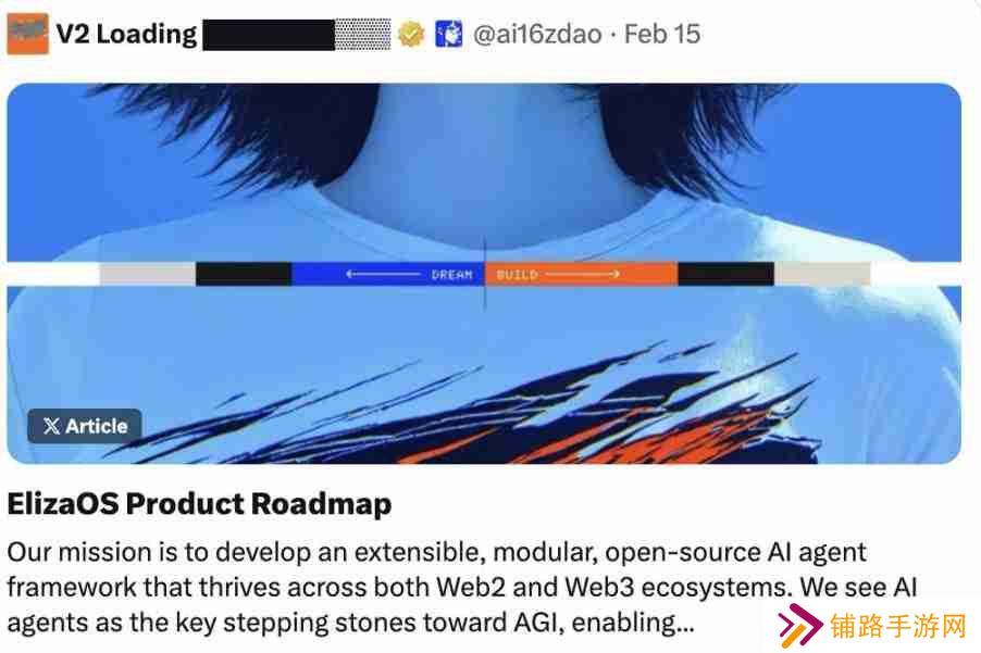 Delphi Digital：解析ElizaOS v2新架构，如何改变AI新经济？