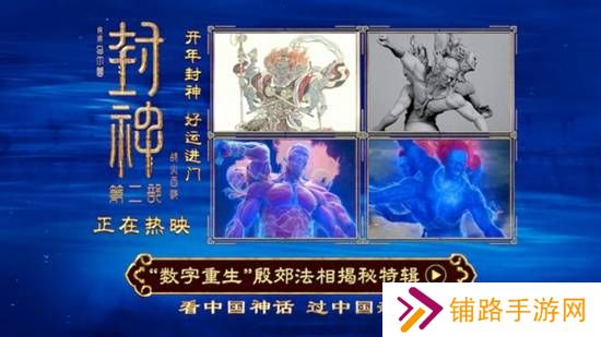 极乐软件园