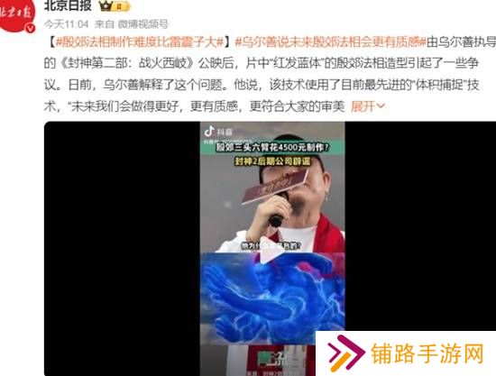 极乐软件园