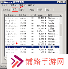 电脑复制粘贴功能失灵如何修复