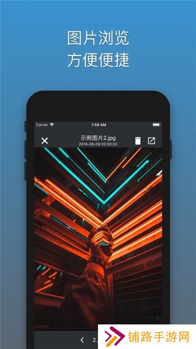 解压专家