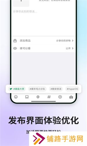 酷安