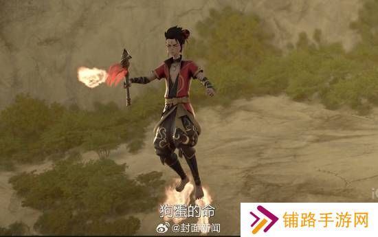 极乐软件园
