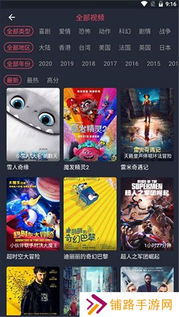 50度灰