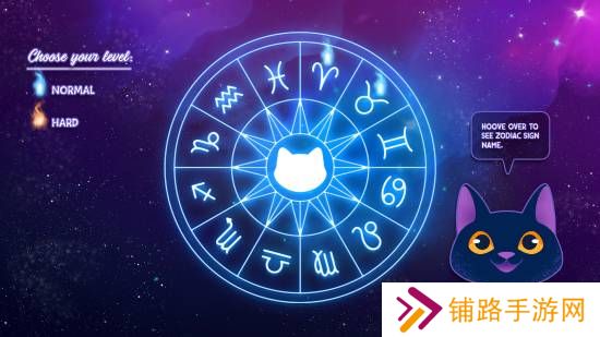 极乐软件园