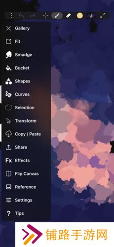 IartBook