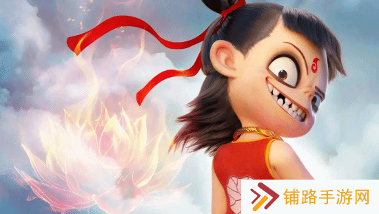 极乐软件园