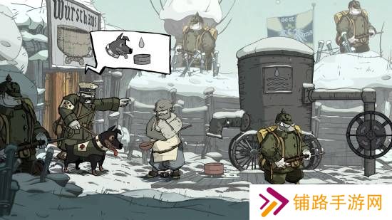 极乐软件园