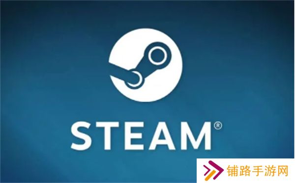 手机Steam