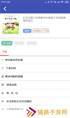 零五网2025