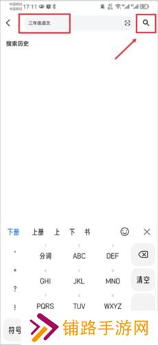零五网2025