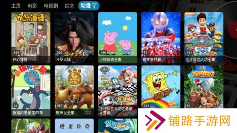 th福利仓