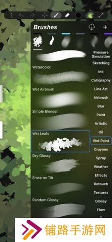 IartBook