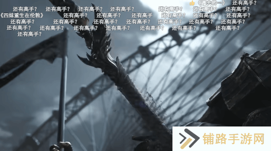 极乐软件园