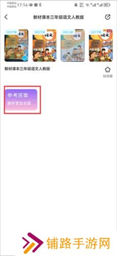 零五网2025