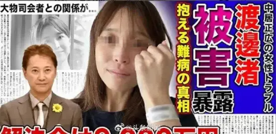 极乐软件园