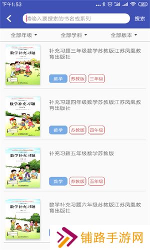 零五网2025