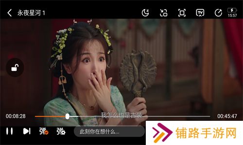 狮子影视