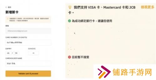 bybit交易所官网版入金买币