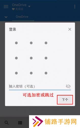 MiXplorer