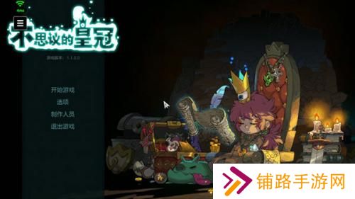 Start云游戏