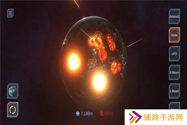 星球毁灭模拟器老版本
